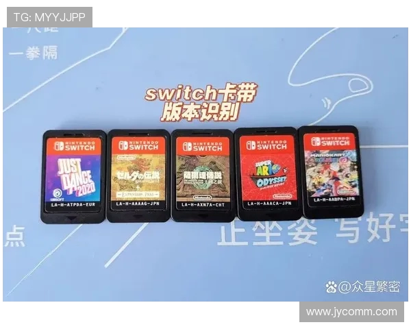 适合购买卡带的Switch游戏推荐，畅玩不容错过的精品大作